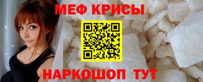 скорость mdpv Ликино-Дулёво