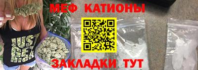 кристаллы Лесосибирск