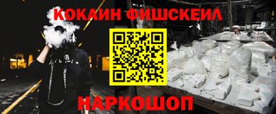 скорость mdpv Ликино-Дулёво