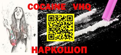 скорость mdpv Ликино-Дулёво