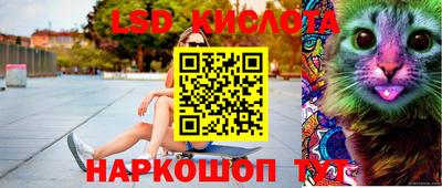 скорость mdpv Ликино-Дулёво