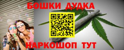 кристаллы Лесосибирск