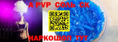 скорость mdpv Ликино-Дулёво