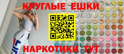 скорость mdpv Ликино-Дулёво