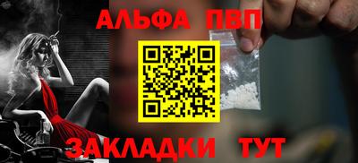 скорость mdpv Ликино-Дулёво