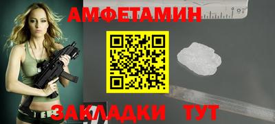 скорость mdpv Ликино-Дулёво