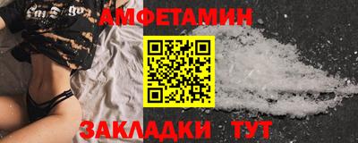 гашик Нарткала