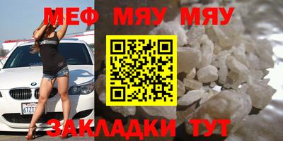 шишки Ливны