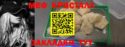 скорость mdpv Ликино-Дулёво