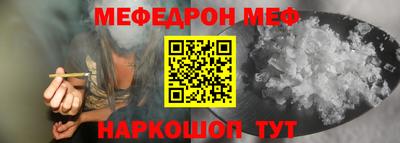 кристаллы Лесосибирск