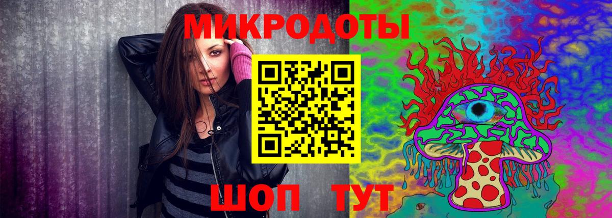 Бугуруслан  Псилоцибиновые грибы Psilocybe  Псилоцибиновые грибы Cubensis  Вход с VPN 